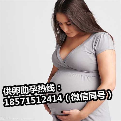 成都代孕包性别吗，湖南湘雅医院做三代试管婴儿可以筛查胚胎选性别吗？