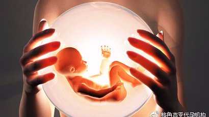 三明助孕专家为什么有人会习惯性流产，泰国试管婴儿专家带